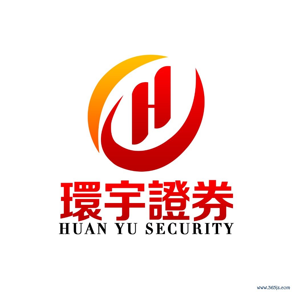 环宇证券_环宇证券开户-智慧科技,服务客户!